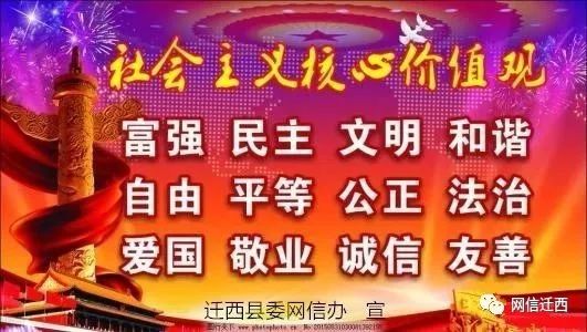 新澳门王中王100%期期中;警惕虚假宣传-内容介绍执行