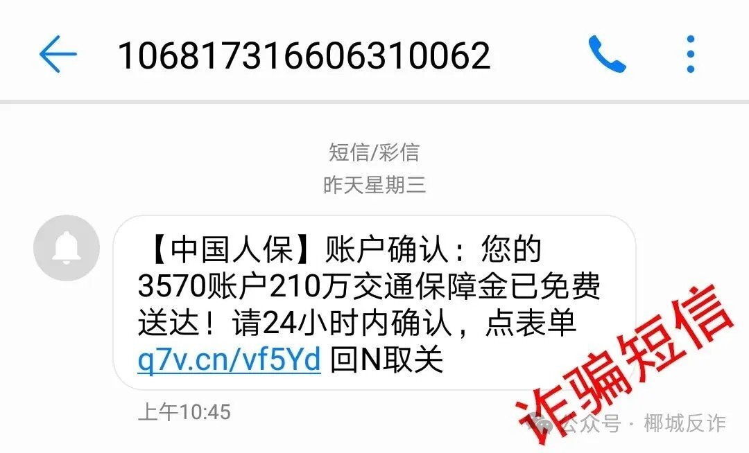 最准一肖一码一一孑中特39期;警惕虚假宣传-系统管理执行