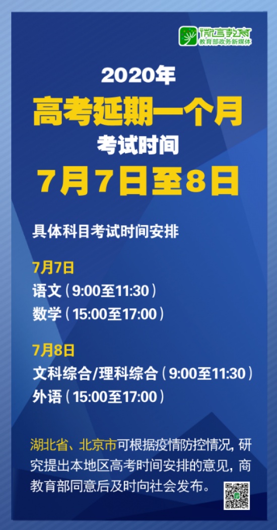 2025年新澳门和香港天天免费精准大全料全面释义、解释与落实