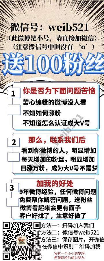 管家一肖一码100准免费资料;警惕虚假宣传-内容介绍执行