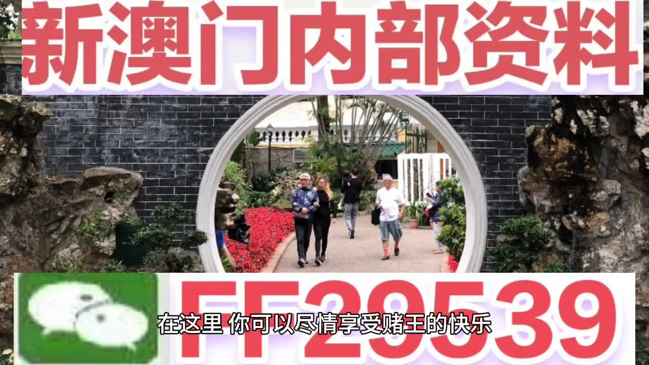 积极进取 第48页