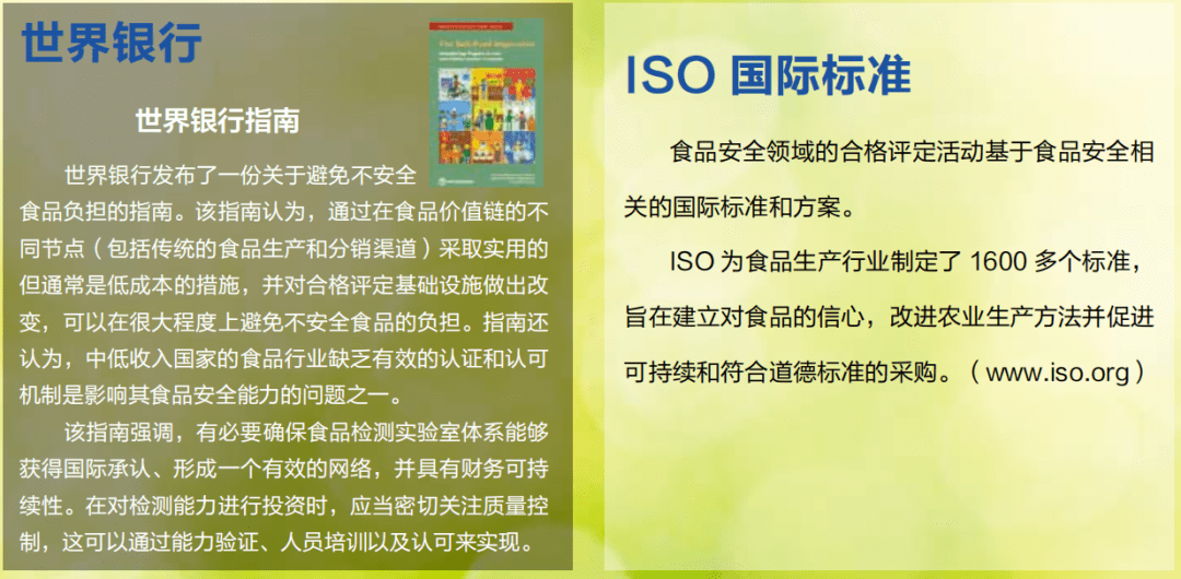 777888精准管家婆免费;警惕虚假宣传-精选解析解释落实