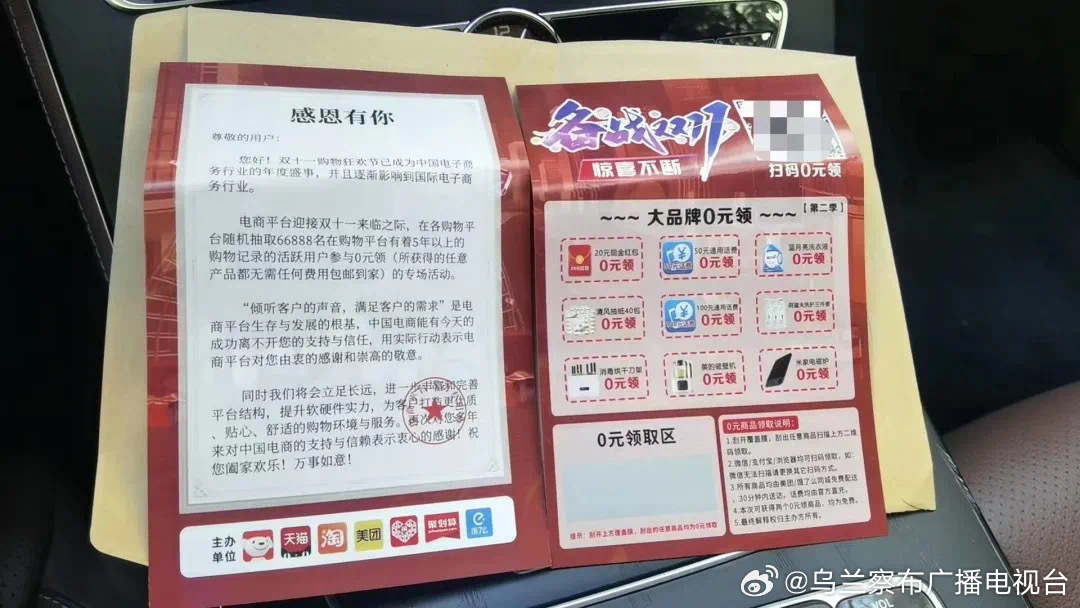 白小姐449999精准一句诗;警惕虚假宣传-系统管理执行