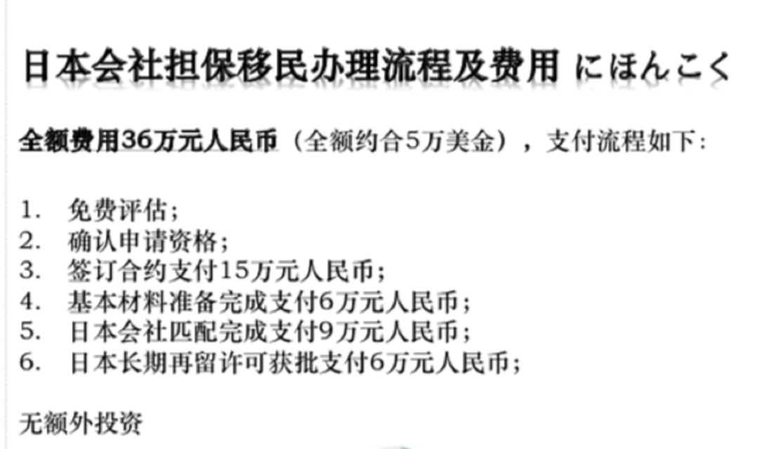 4949澳门今晚开奖;警惕虚假宣传-系统管理执行