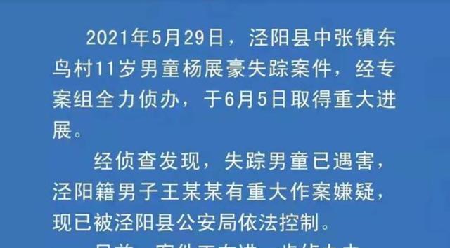 2025新澳门最精准免费大全;警惕虚假宣传-系统管理执行