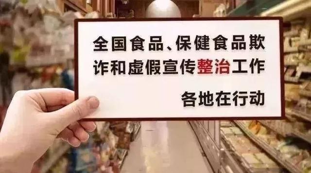 2025新澳门全年免费;警惕虚假宣传-系统管理执行