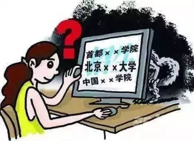 管家婆必出一中一特;警惕虚假宣传-全面贯彻解释落实