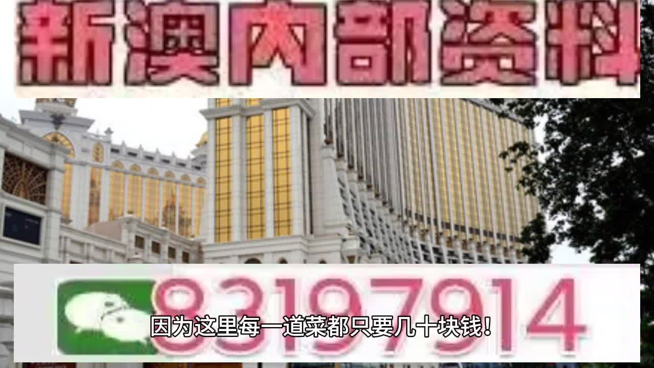 2025澳门特马今晚开奖49;警惕虚假宣传-系统管理执行