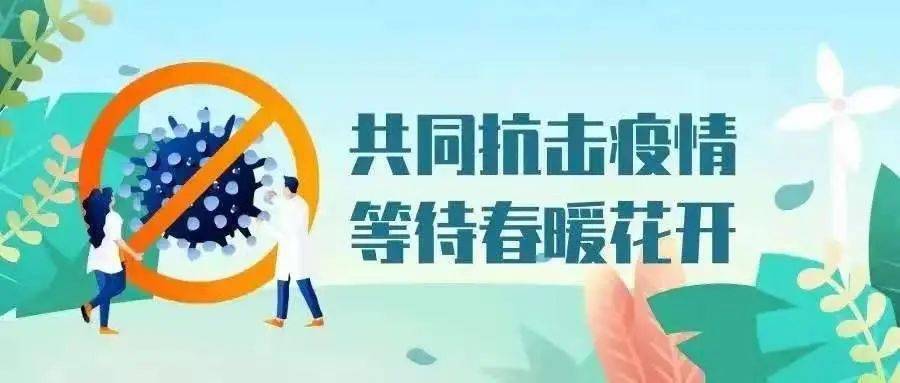 澳门一码一肖一特一中Ta几si;警惕虚假宣传-内容介绍执行