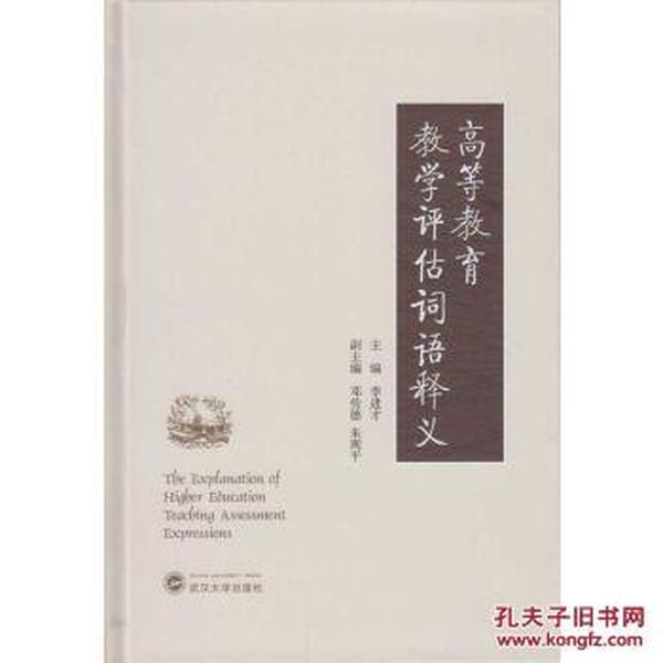 2025全年新澳门与香港新正版免费资料大全大全正版,词语释