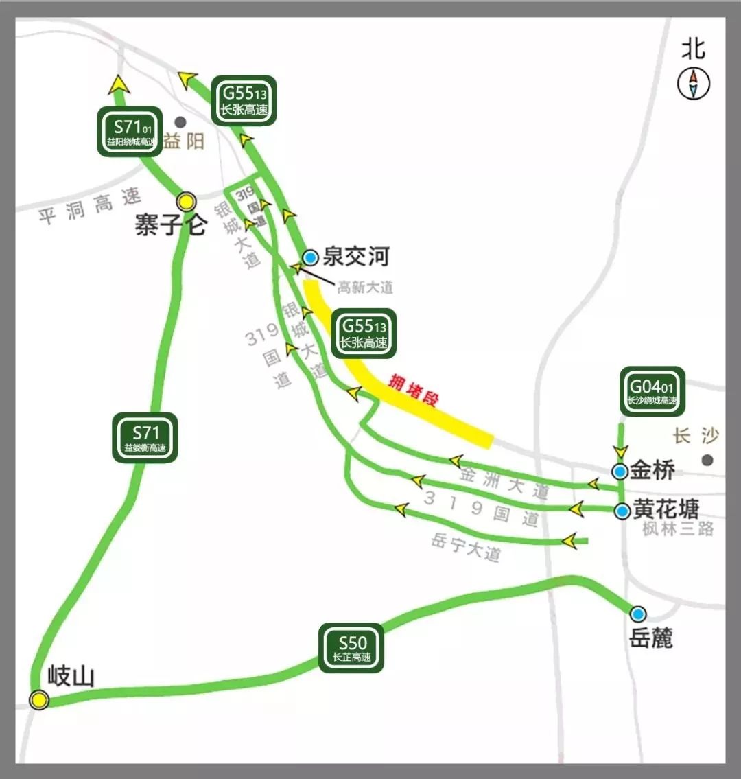 怀芷快车道最新线路图