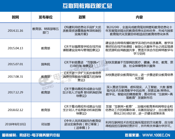 今晚澳门9点35分开奖，揭秘网站实用释义与参与指南