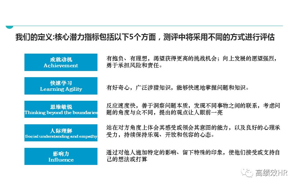 澳门免费资料大全集2025年公开，精选解析解释落实