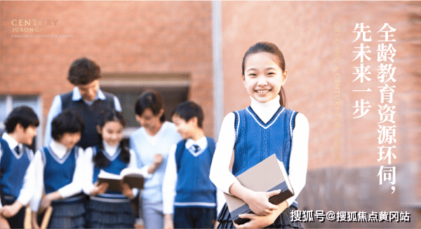 新澳天天开奖资料大全1050期，精选解析解释落实