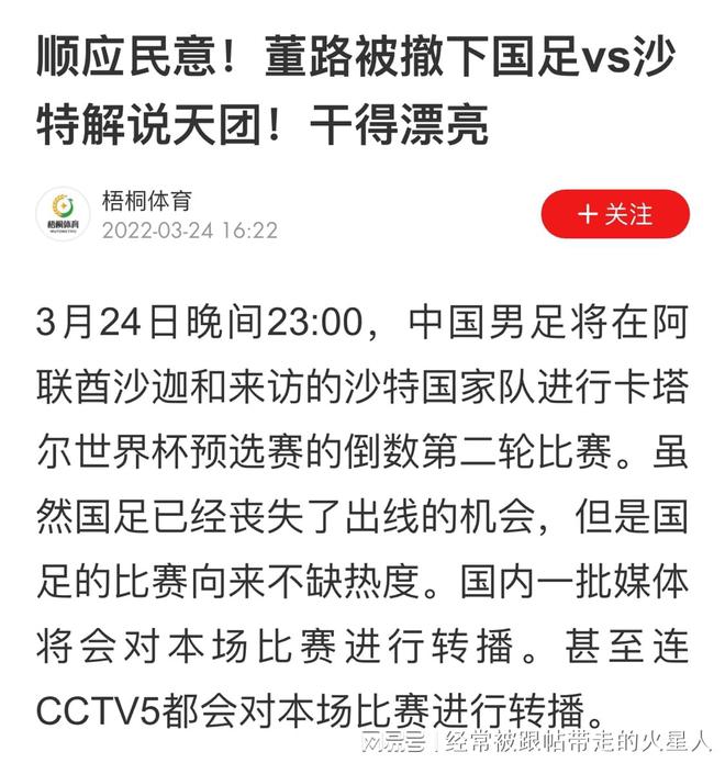 个人学习 第17页
