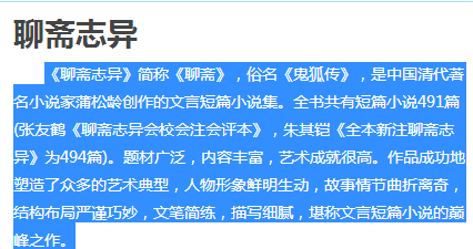 777788888管家婆免费，词语释义解释落实