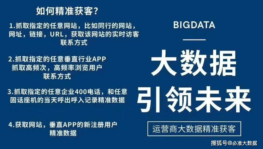 2025精准免费大全，精选解析解释落实