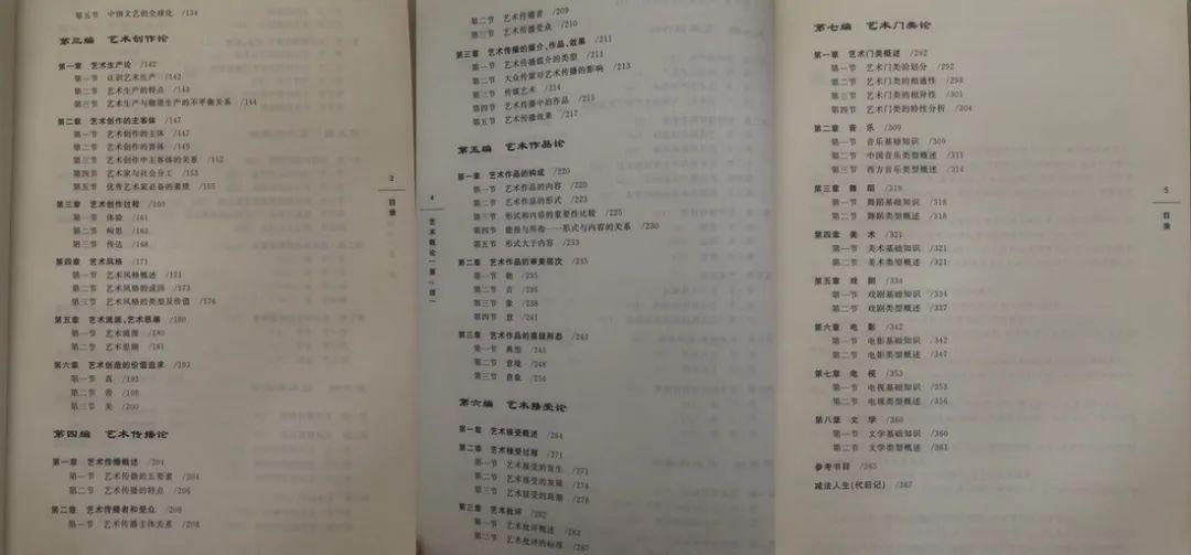 澳门全年资料，词语释义解释落实