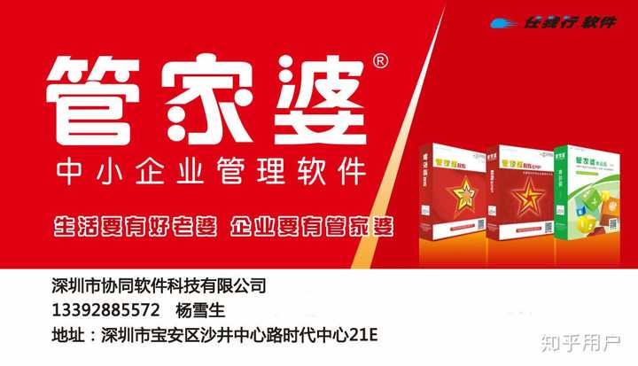 个人学习 第14页