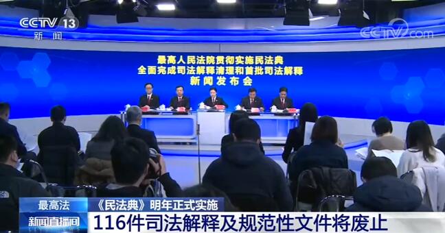 2025新奥精准资料免费，全面释义解释落实
