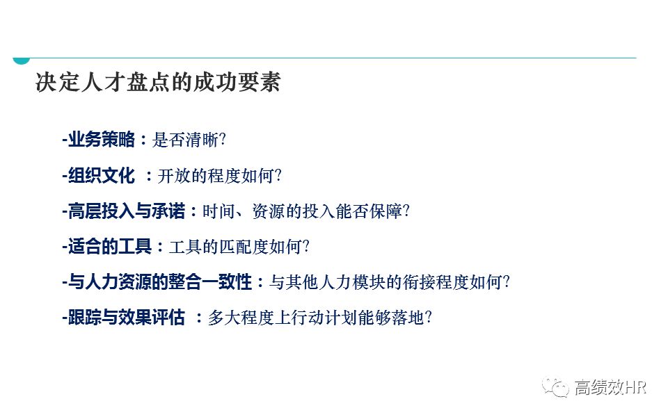 澳门开奖结果2025开奖结果查询，精选解析解释落实