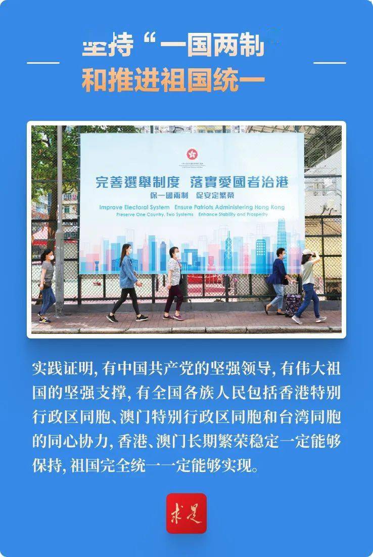 新澳门免费资料大金精准版2025澳，精选解析解释落实