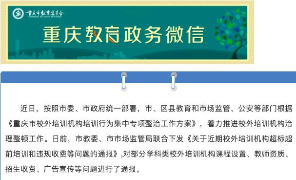 2025澳门精准正版免费.警惕虚假宣传，系统管理执行