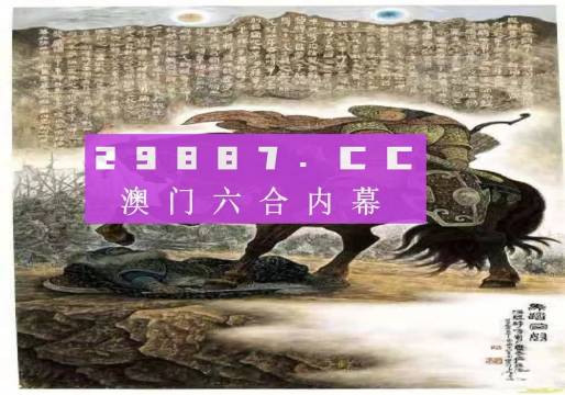 新澳门全年免费的资料，全面释义解释落实