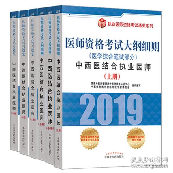2025新澳门原料免费大全，精选解析解释落实
