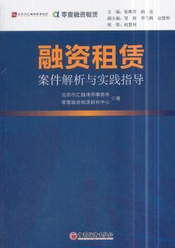 2025新澳门正版免费大全，精选解析解释落实