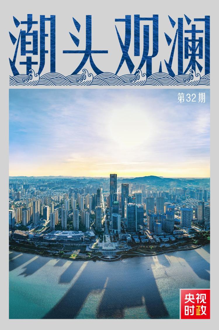 个人学习 第4页