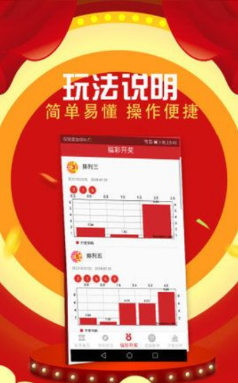 二四六天好彩(944cc)免费资料大全，实用释义解释落实