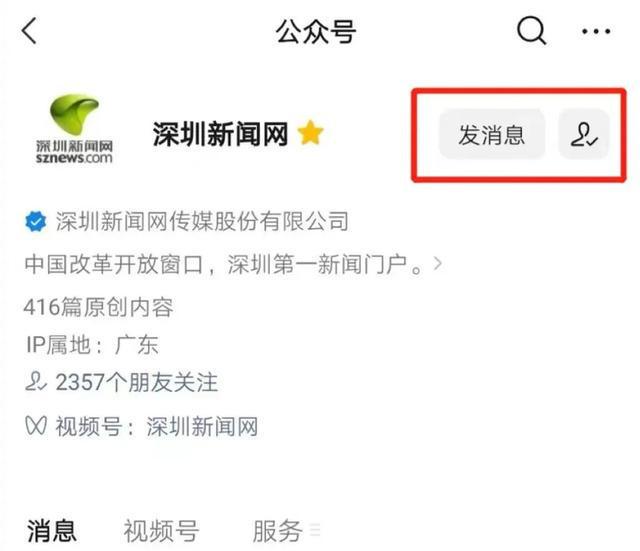 2025新澳开奖记录查询，全面释义解释落实