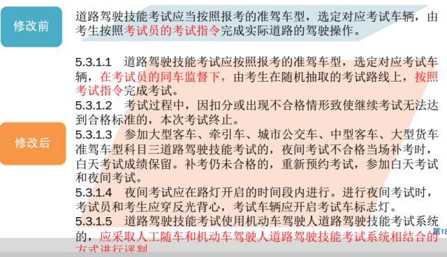 2025澳门免费精准大全，全面释义解释落实