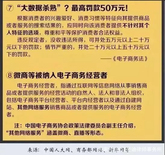 2025澳门最精准正版免费大全，实用释义解释落实