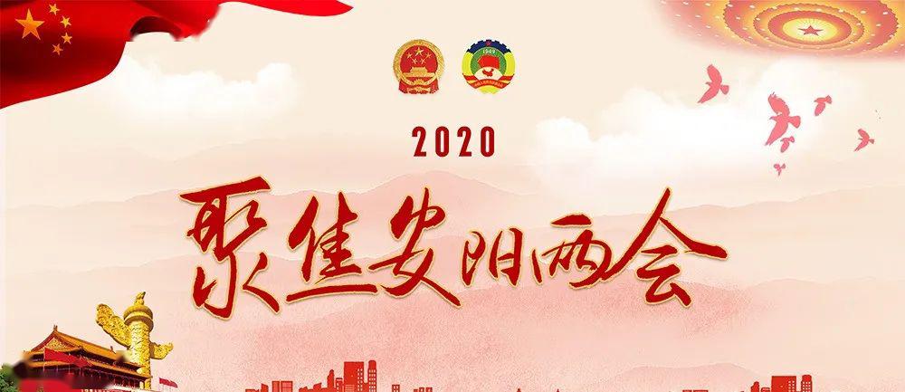 新澳门期期准免费，词语释义解释落实