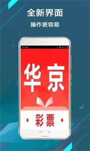 二四六香港管家婆生肖表，精选解析解释落实